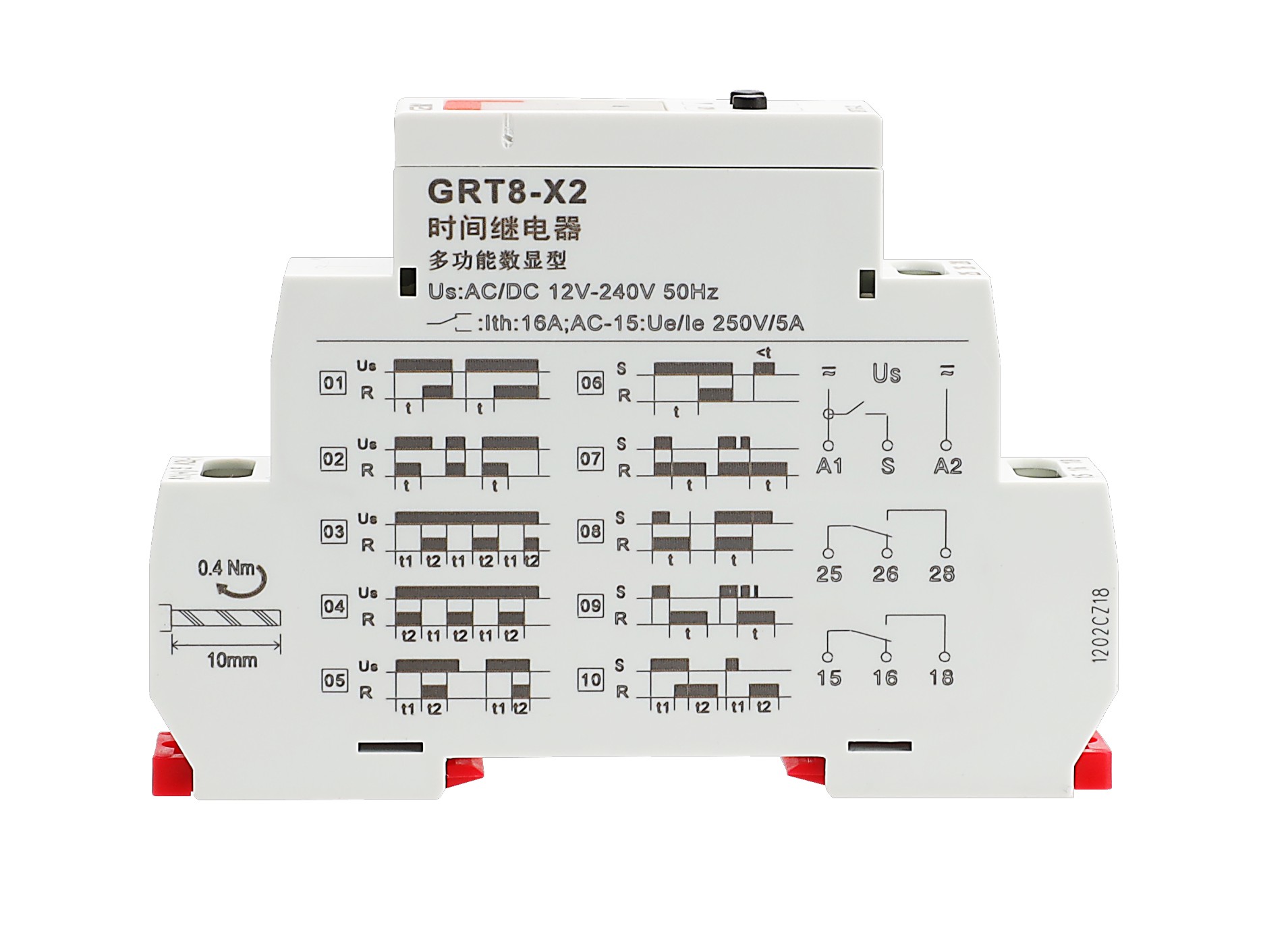 GEYA GRT8-X2 Multifunction digital time relay with LCD display GEYA GRT8-X2 Multifunction digital time relay with LCD display