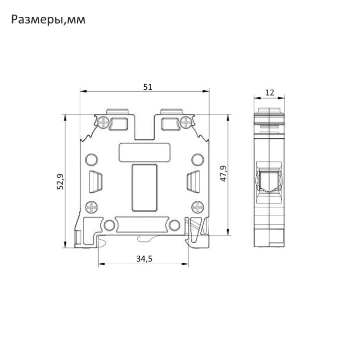 ONKA 16mm2 PE Screw rail connector terminal block DIN rail terminal 2-wire grey, 1010532